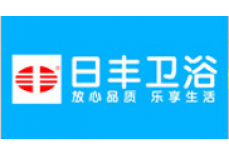 日豐衛(wèi)浴