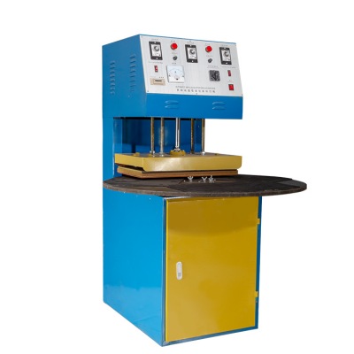 吸塑紙卡封口機(jī)