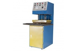 吸塑包裝機(jī)