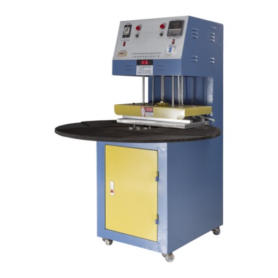 修眉刀吸塑紙卡封口機(jī)