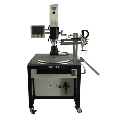 多工位超聲波焊接機(jī)