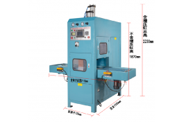 高周波同步熔斷機(jī)