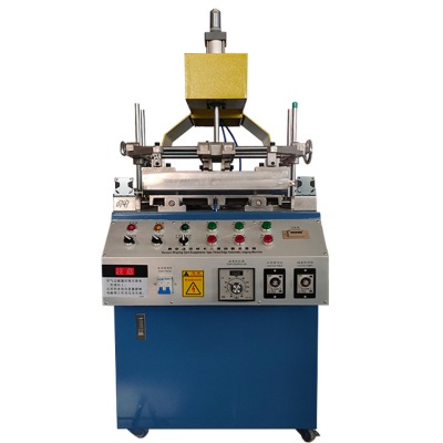 三邊折邊吸塑包裝機(jī)