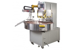 自動(dòng)吸塑封口機(jī)