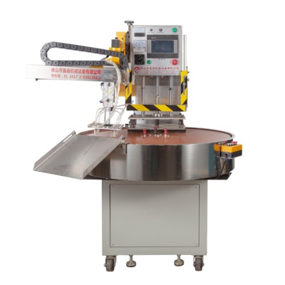 吸塑包裝壓邊機(jī)