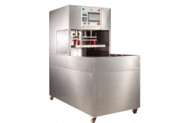 醫(yī)療吸塑包裝封口機