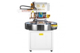 高周波吸塑包裝機(jī)