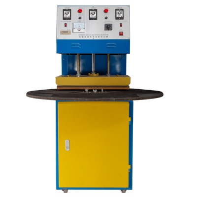 雙眼皮貼吸塑包裝機 