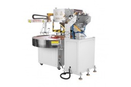 潤唇膏包裝封口機 